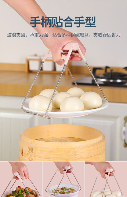 Thickened Bowl Clamp, Anti-Scalding, Anti-Slip Clamp, Bowl Clamp, Plate Clamp, Steamed Vegetable Bowl Clamp, Anti-Slip, Anti-Scalding Hand Clamp, Plate Lifter