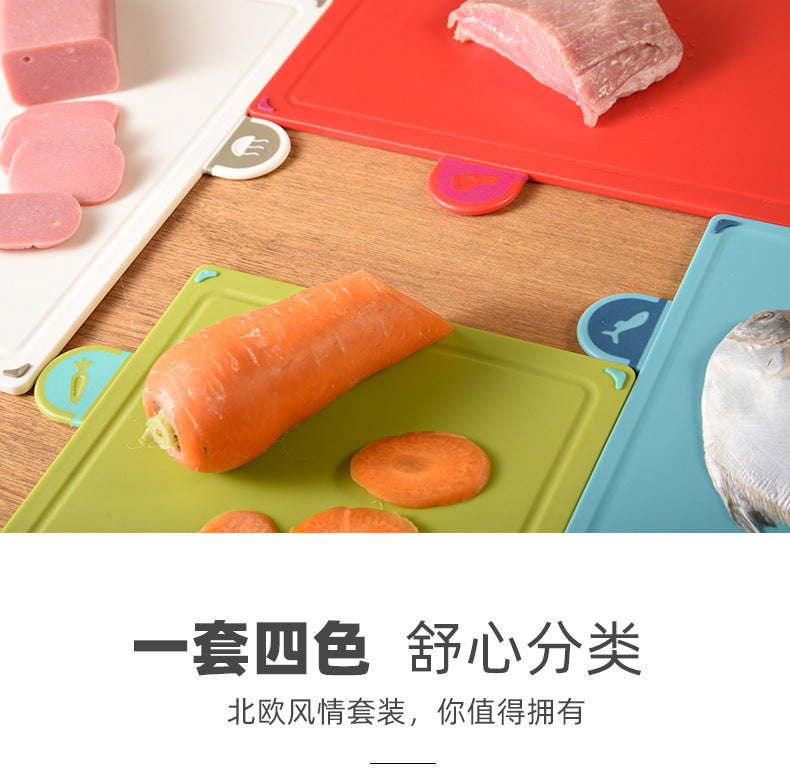 Kitchen Classification Cutting Board Creative Baby Food Supplement Wheat Straw Cutting Board Pp Plastic Creative Four-Piece Set Classification Cutting Board