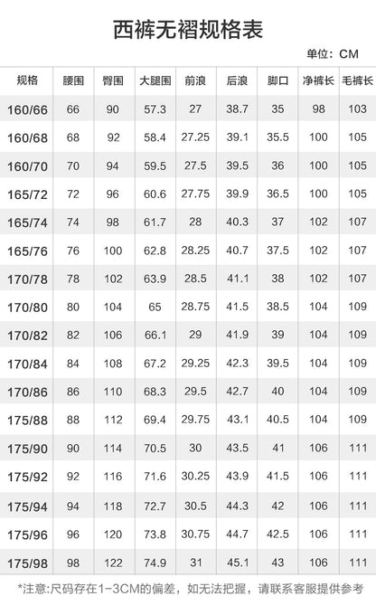 Summer Business Casual Pants for Women, Mint Cool Suit Pants for Women, Professional Formal Wear, Women's Work Suit Pants, Thin Summer Pants