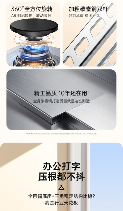All-metal laptop bracket carbon steel 360-degree rotating foldable lifting desktop flat support frame