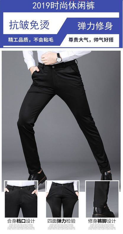 28-40 Summer New Men's Casual Pants Slim-fit Elastic Small Straight Korean Style Suit Pants Men's Pants