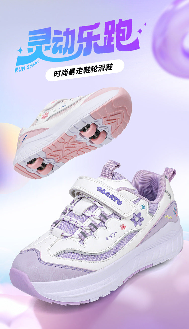 Girls' Heelys Sneakers 2025 Mesh Children's Shoes for Older Kids Roller Skates Girls' Four-Wheel Skates