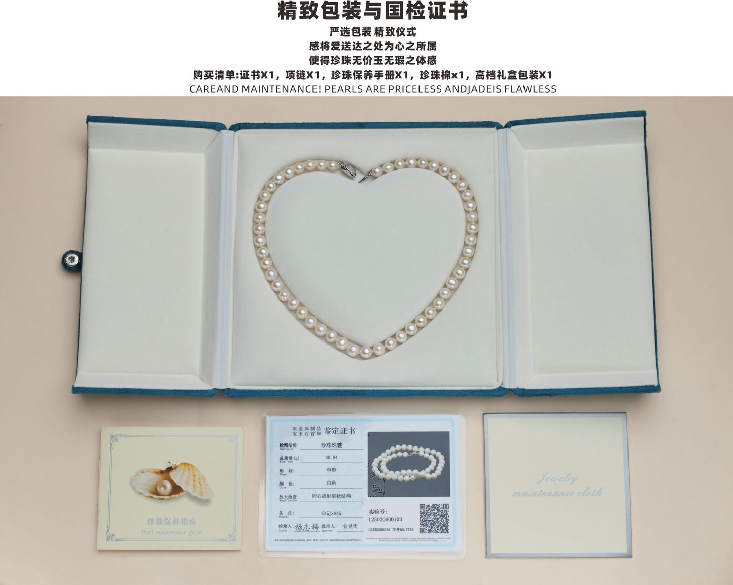 8-9 nearly round bright pearl necklace natural freshwater pearl necklace women send mother holiday gift box