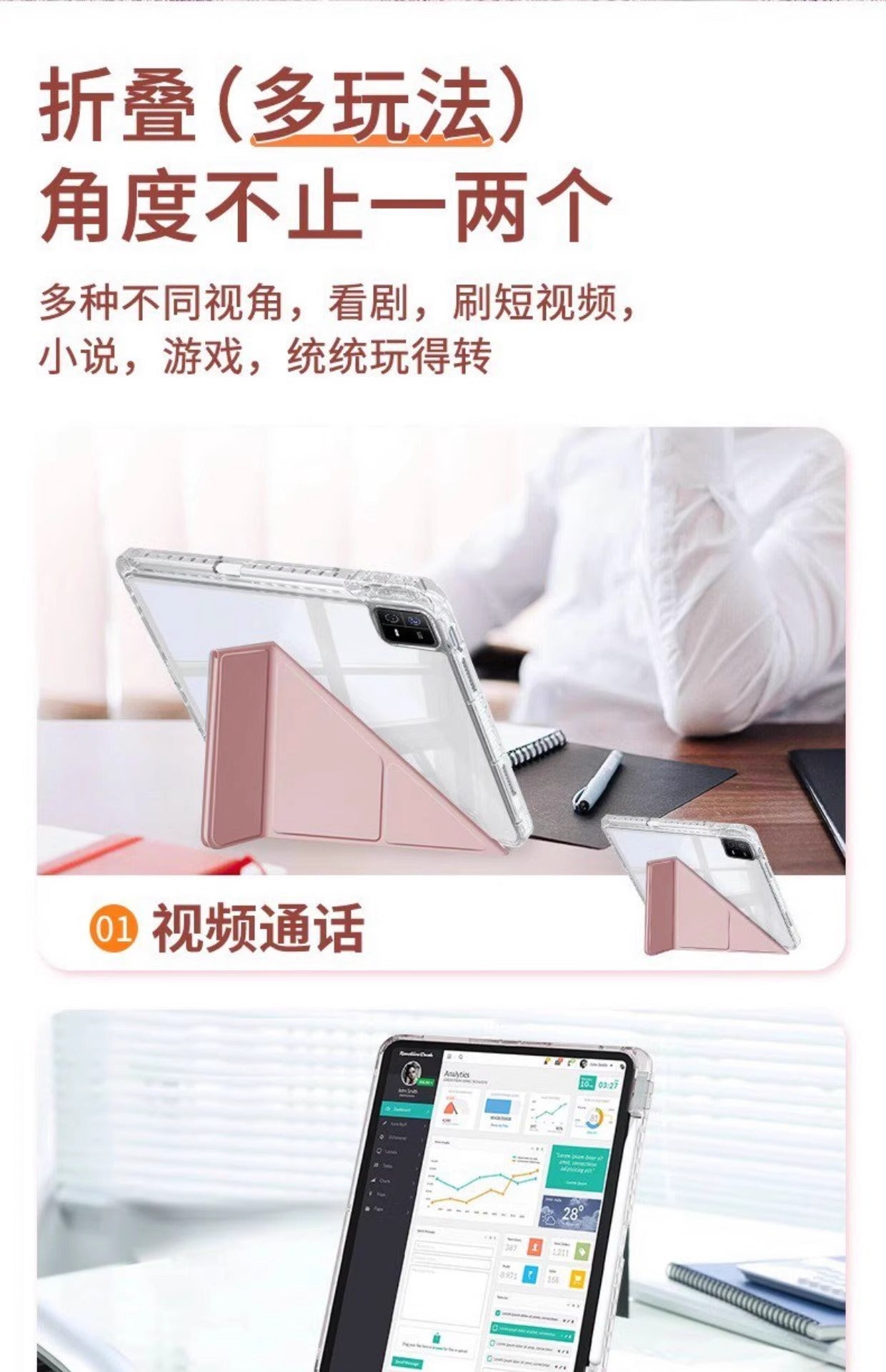 For Huawei matepad11.5s protective case se flat protective case air12 inch S acrylic pro12.2