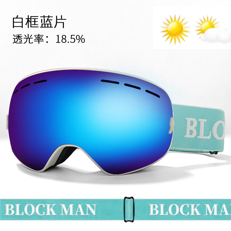 New in stock Magnetic Ski Glasses Double-layer Anti-fog Anti-snow Blindness Canker Myopia Ski Goggles Unisex Snow Goggles