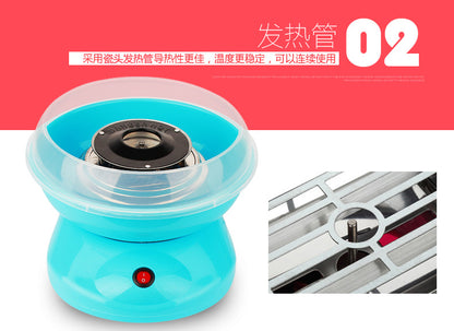 Household Cotton Candy Maker DIY Automatic Cotton Candy Maker Children's Fun Cotton Candy Maker