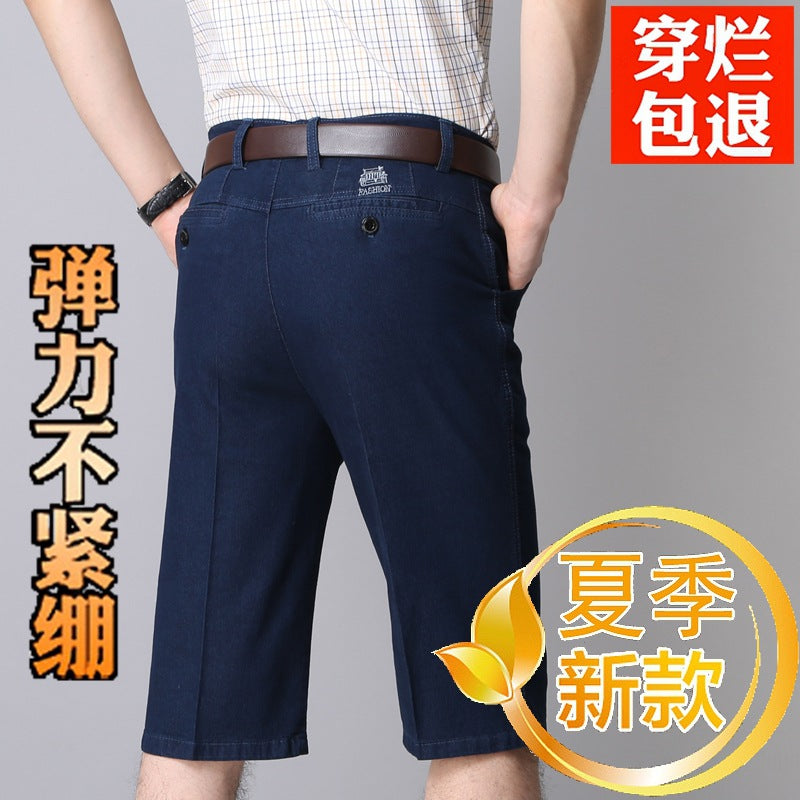 Middle-aged Men's Cropped Pants Loose Stretch Over-the-knee Shorts Summer Ultra-thin Business Jeans for Middle-aged and Elderly Dads