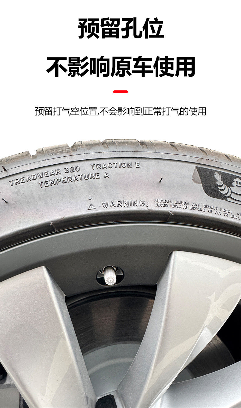 Suitable for Tesla Huanxin Y20 inch integrated wheel hub protection ring 25 ModelY special wheel hub protection cover