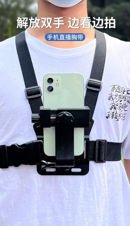Head-mounted mobile phone fixed bracket riding first-person perspective shooting bracket sports camera motorcycle riding chest strap
