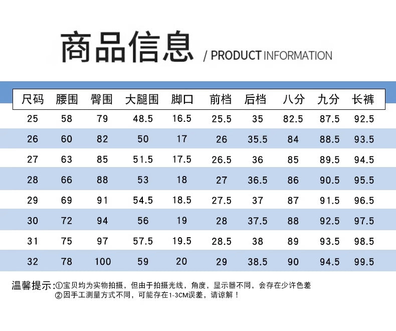 Black Straight-Leg Jeans for Women, 2026 New Summer Thin Style, Petite High-Waisted Slimming Cropped Cigarette Pants