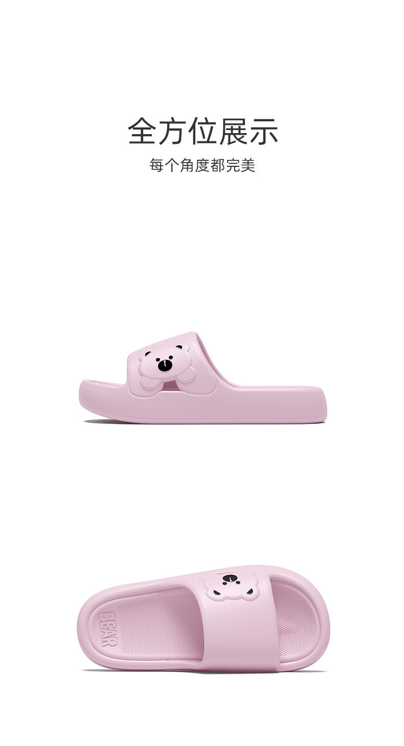 Dropshipping 2025 New Summer Slippers for Women Thick-Soled Couple Style Thick-Soled Home Bathroom Bathing Slippers
