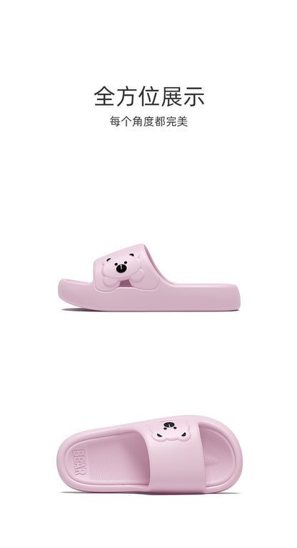 Dropshipping 2025 New Summer Slippers for Women Thick-Soled Couple Style Thick-Soled Home Bathroom Bathing Slippers
