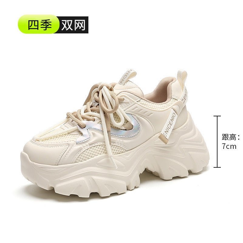 New Spring Shoes, Thick-Soled Women's Shoes, Versatile Height-Increasing Shoes, Non-Slip, Breathable, Lightweight Dad Shoes, Mesh Sneakers for Women