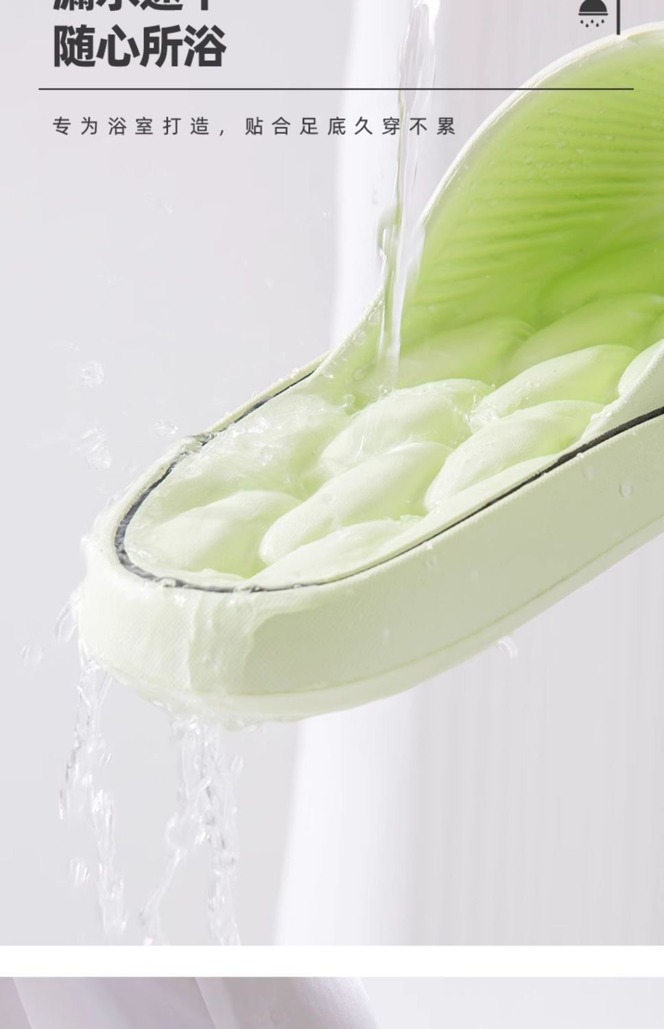Slippers for Women, Summer Couples, Indoor Home Bathroom Bathing, Leaking, Non-Slip, Thick-Soled, Shit-Stepping Household Sandals, Slippers for Men