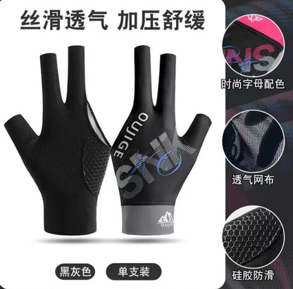 Billiards Gloves, Snooker Table Tennis Gloves, Breathable, Quick-Drying, Wear-Resistant, Comfortable, Non-Slip, Fingerless, Lightweight, Xinji Sun Protection Gloves