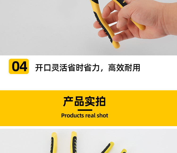 Vise multi-functional wire stripper diagonal pliers labor-saving manual pliers electrician special tool pointed pliers