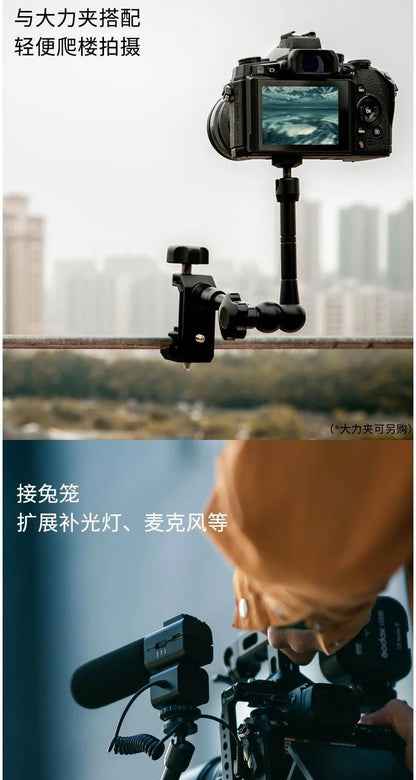 Magic hand crab clamp universal bracket 7 inch stainless steel magic hand multi-function mobile phone bracket 11 inch magic hand