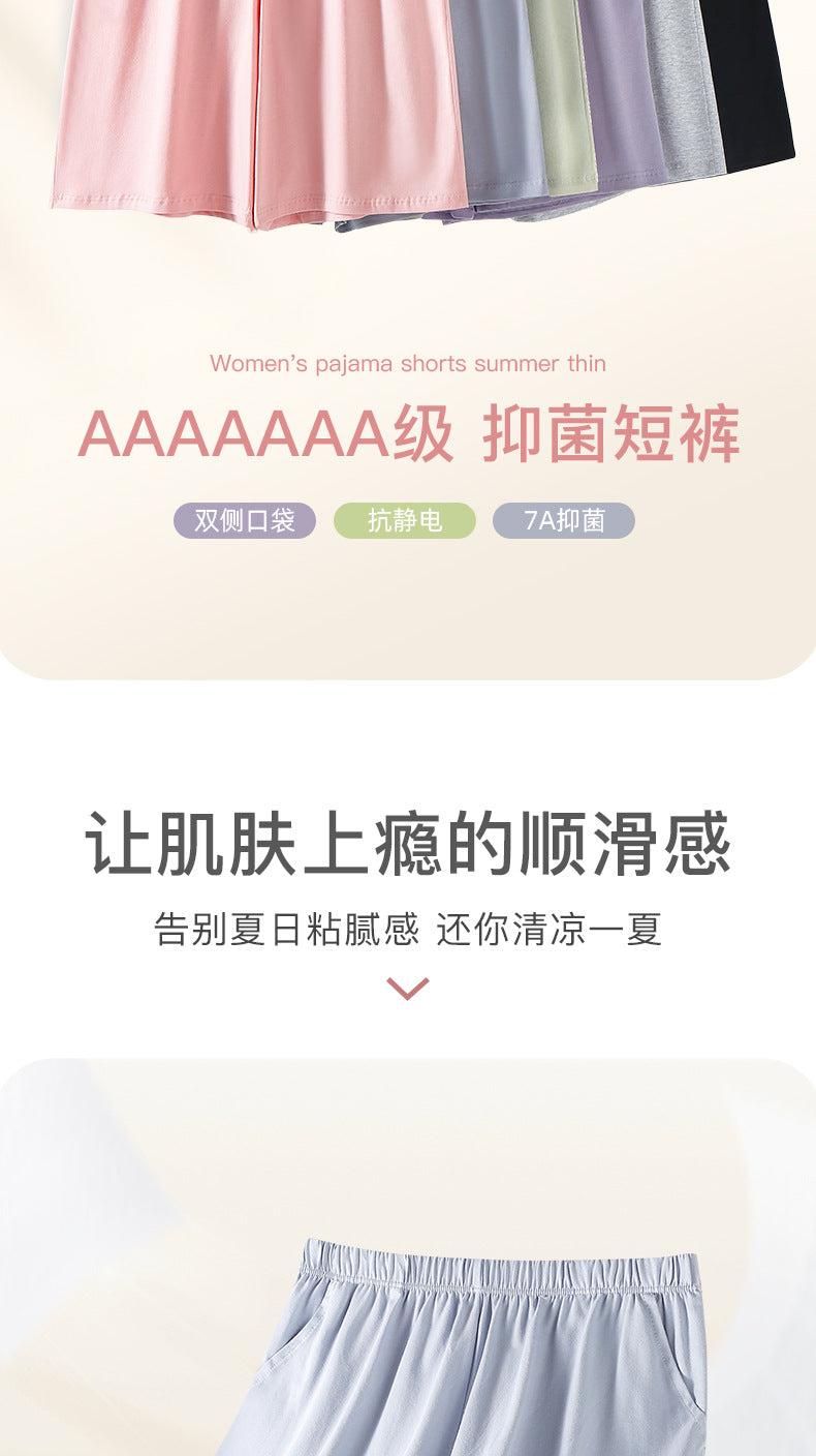 Women's Pajama Pants Summer Three-Quarter Pants Pure Cotton Thin Large Size Home Pants Large Pants Home Pants Loose Factory Wholesale