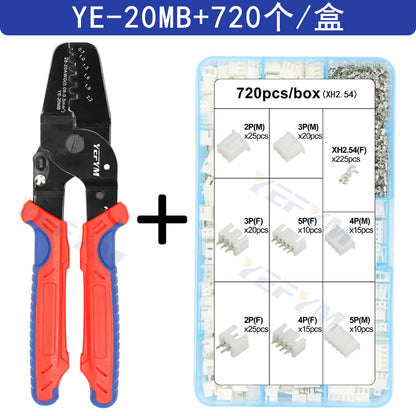 SH1.0/ZH1.5/PH2.0/XH2.54/SM2.54 DuPont crimping pliers small terminal crimping pliers YEFYM