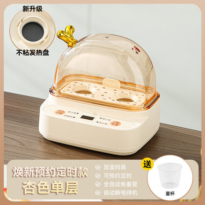 Mini Egg Boiler 2024 New Arrival Regular One-person Egg Steamer Automatic Power-off Household Small Smart