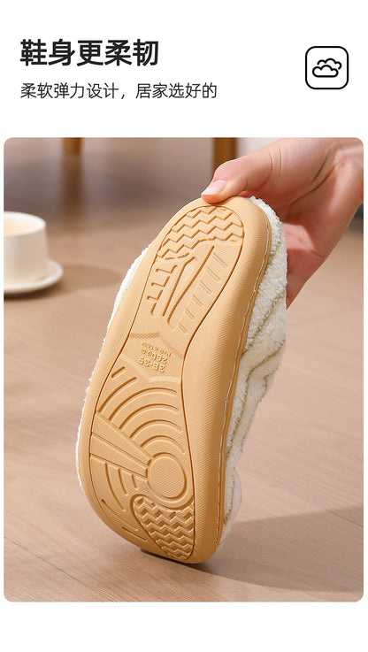Cotton Slippers for Women Autumn and Winter 2025 New Indoor Home Silent Soft Bottom Non-Slip Floor Slippers for Men Winter