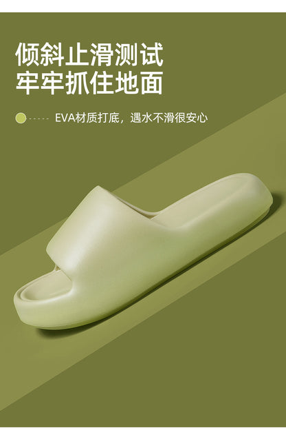 Korean Style Non-Slip Soft-Soled Eva Slippers for Women in Summer Bathroom Bathing Couples Thick-Soled Home Sandals