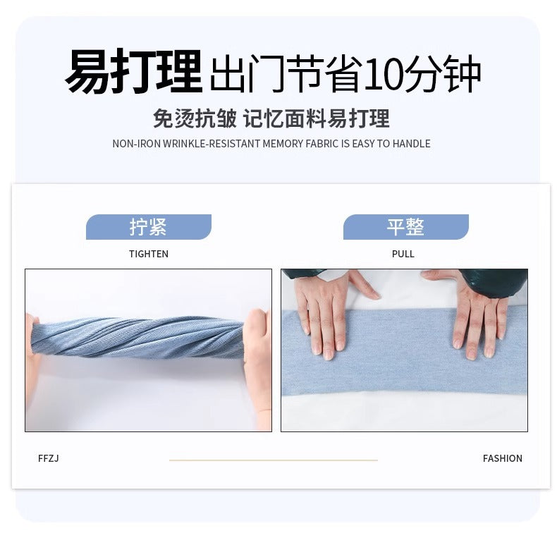 Light-Colored Flared Jeans for Women, 2026 New Summer Thin High-Waisted Slim-Fit Stretchy Spring and Autumn Bootcut Pants