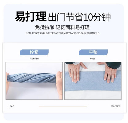 Light-Colored Flared Jeans for Women, 2026 New Summer Thin High-Waisted Slim-Fit Stretchy Spring and Autumn Bootcut Pants