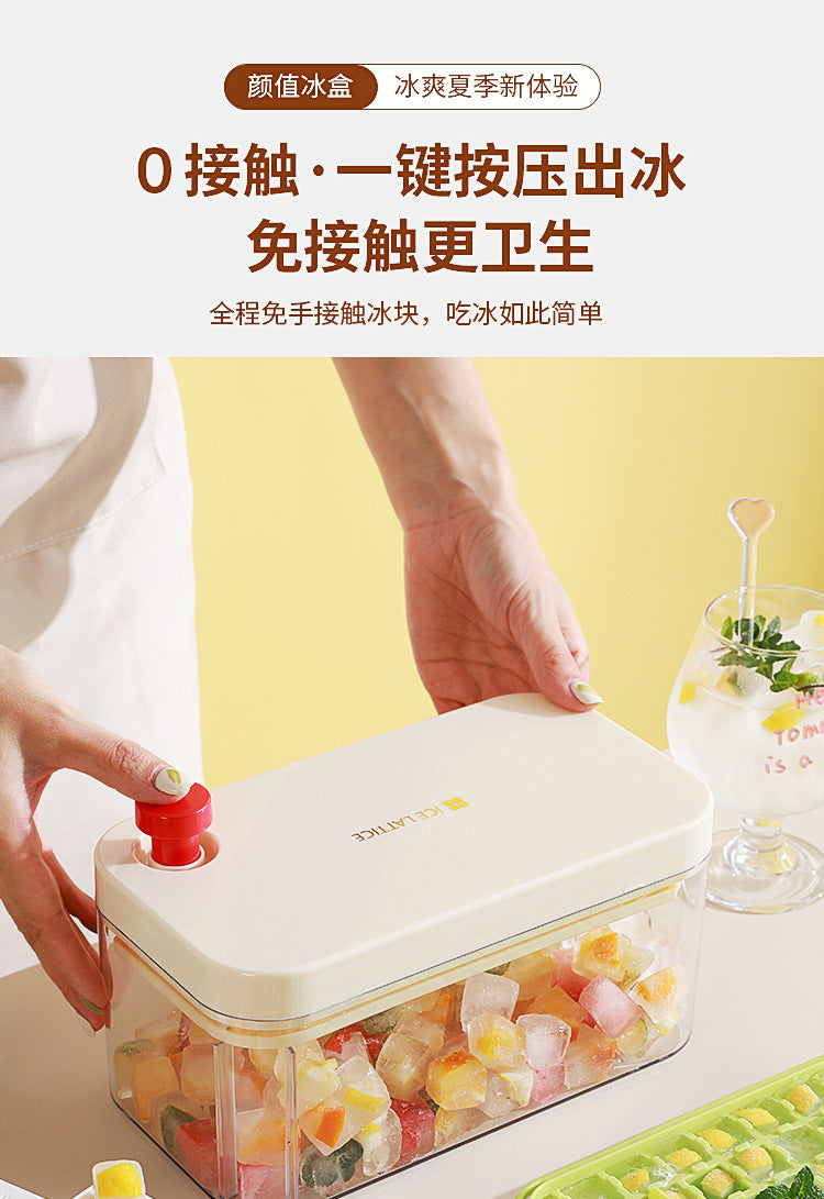 Ice Cube Mold Food Grade Household Pressed Ice Tray Large Capacity Ice Cube Storage Box Refrigerator Homemade Frozen Ice Artifact