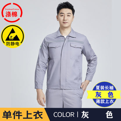Summer thin anti-static overalls suit men's and women's long short sleeve gas station filling station gas petrochemical electricsuit