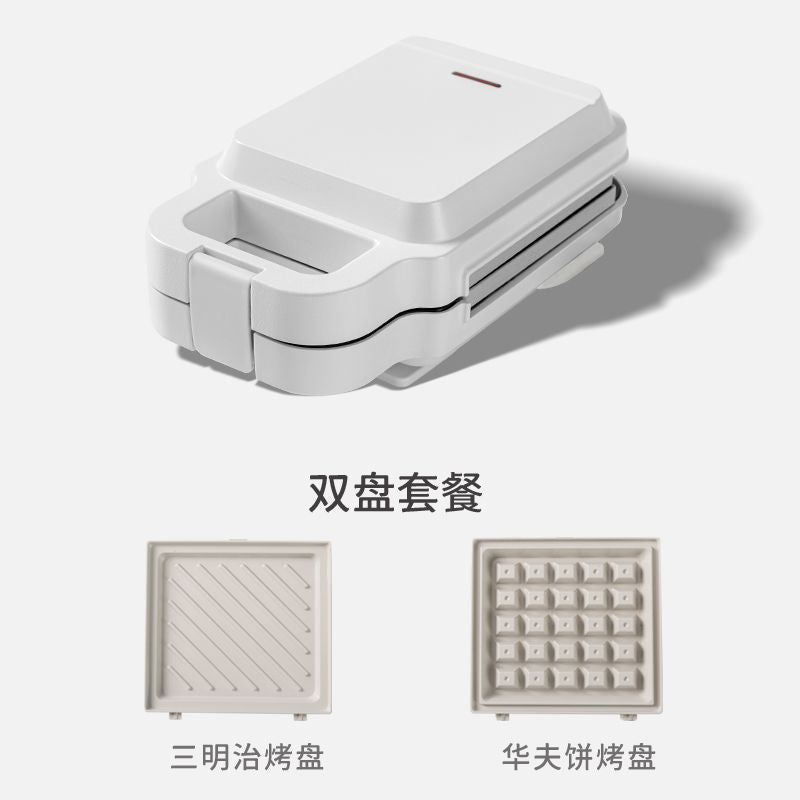 sandwich machine multifunctional breakfast machine small waffle machine toast slice bread baking machine electric cake pan household