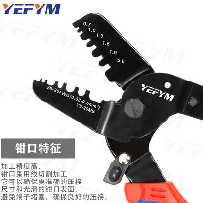 SH1.0/ZH1.5/PH2.0/XH2.54/SM2.54 DuPont crimping pliers small terminal crimping pliers YEFYM