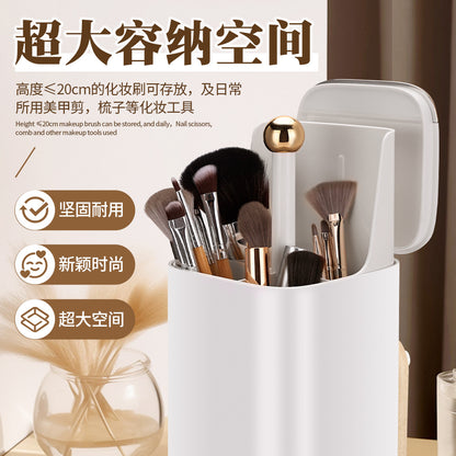 Light Luxury Automatic Lifting Makeup Brush Storage Bucket High-End Makeup Brush Bucket with Lid Dust-Proof Compartment Makeup Brush Storage Box