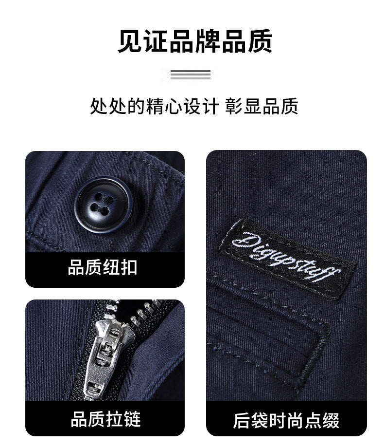 Binhaolu Men's Clothing High-End Pure Cotton Casual Pants for Men, Autumn and Winter Style with Fleece, New Business Style Men's Pants in Navy Blue