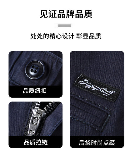 Binhaolu Men's Clothing High-End Pure Cotton Casual Pants for Men, Autumn and Winter Style with Fleece, New Business Style Men's Pants in Navy Blue