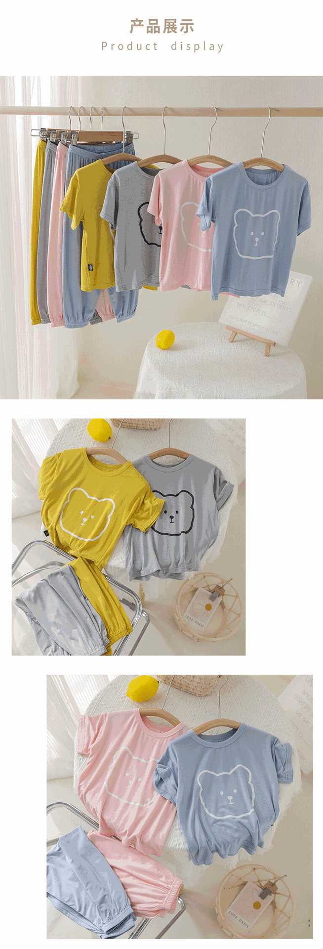 Children's Modal Pajamas Summer Thin Short-sleeved Trousers Ice Silk Middle-aged Boys and Girls Home Suit Summer