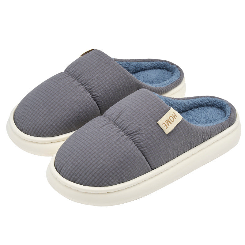 Waterproof Cotton Slippers for Men, Home Use, Autumn and Winter 2026 New Model, Indoor Home Warm Thick-Soled Warm Cotton Slippers for Men