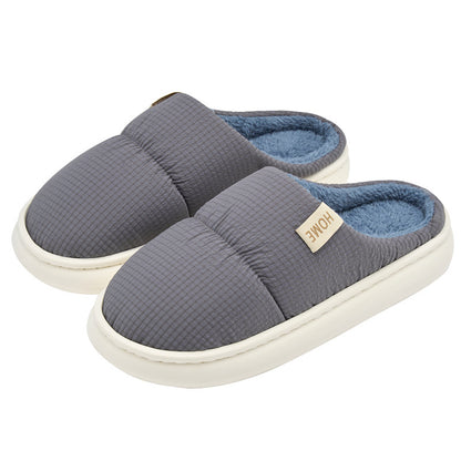 Waterproof Cotton Slippers for Men, Home Use, Autumn and Winter 2026 New Model, Indoor Home Warm Thick-Soled Warm Cotton Slippers for Men