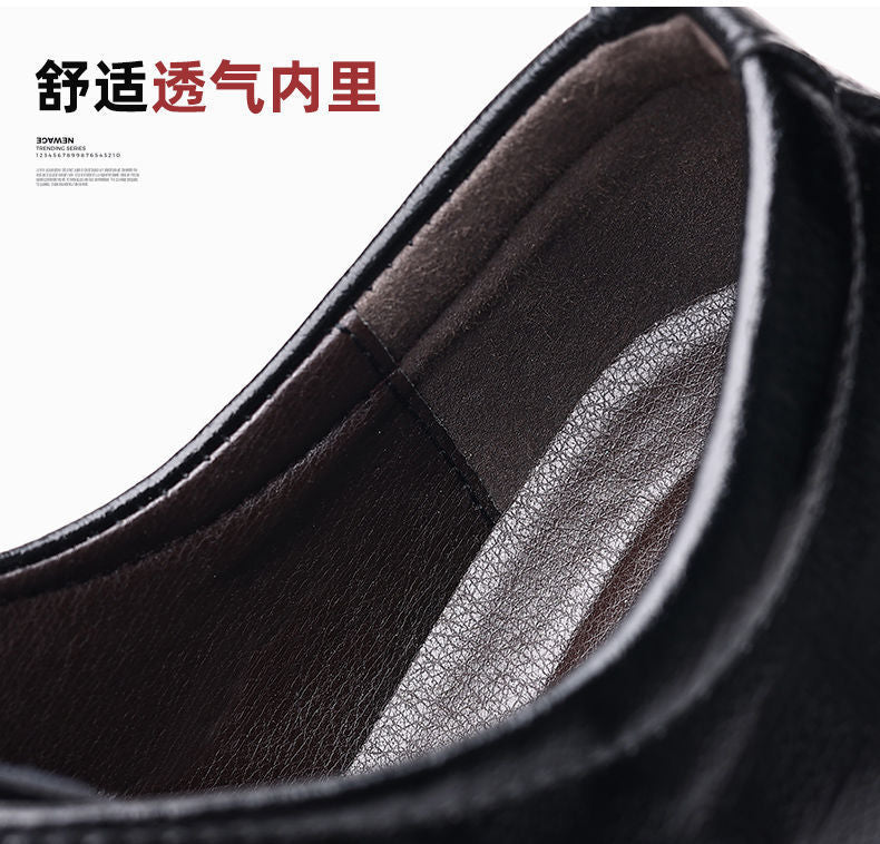 [Real soft leather] men's lace-up business formal wear high-end soft soft leather men's shoes high non-slip wear-resistant casual leather shoes