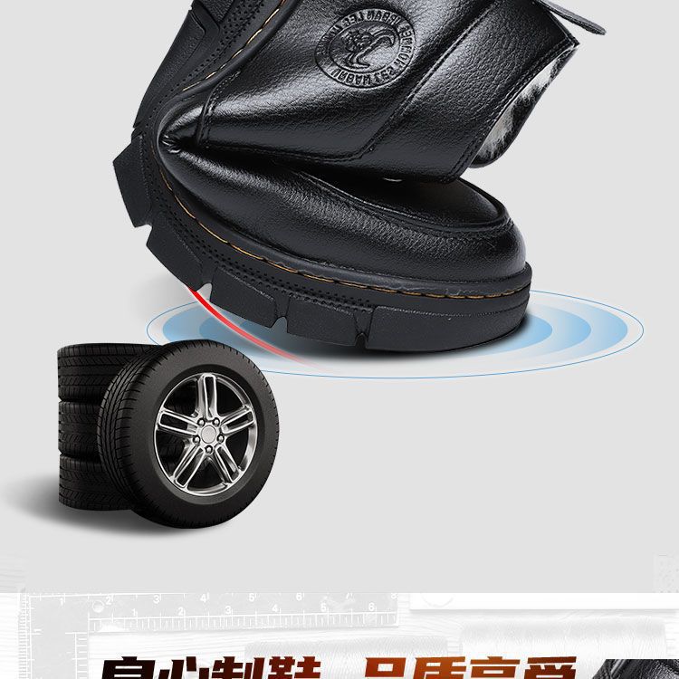 Cotton-padded shoes men's winter fleece-lined thick warm pure sheepskin fur cotton-padded boots middle-aged and elderly dad shoes non-slip cotton-padded leather shoes