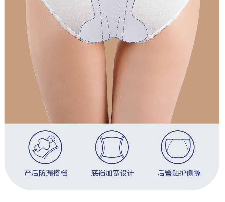 Disposable Women's Underwear Triangle Individually Packaged Maternity Confinement Travel Sterile Cotton Disposable Underwear