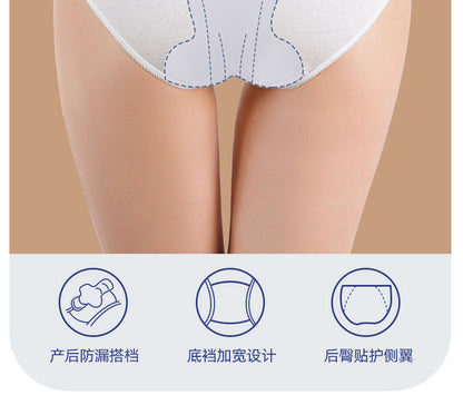 Disposable Women's Underwear Triangle Individually Packaged Maternity Confinement Travel Sterile Cotton Disposable Underwear