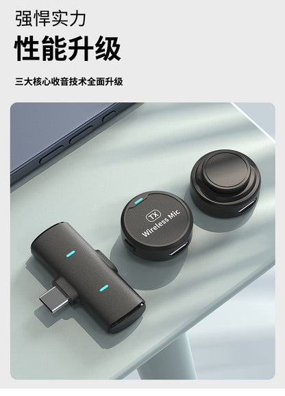 The new adsorption type one drag two wireless collar clip microphone round live mobile phone photography magnetic collar clip radio microphone