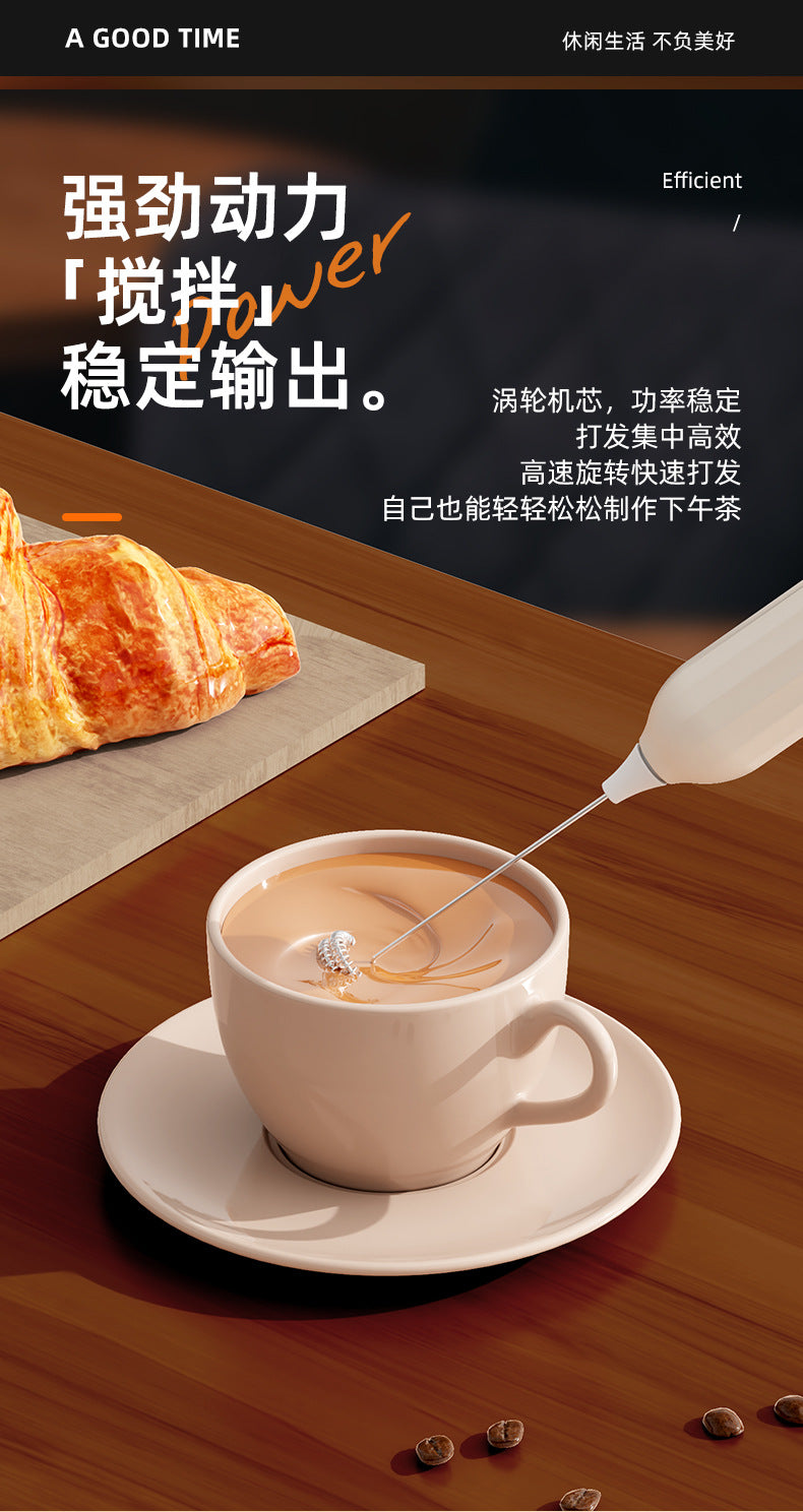 Carefully Selected Cross-Border Dual-Stick Milk Frother, Coffee Cream Mixer, Household Wireless Egg Beater, Baking Milk Frother