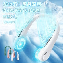 Mini Handheld Small Fan Portable Cartoon Desktop Fan Rechargeable Fan Outdoor USB Flap Pocket Pants Electric Fan