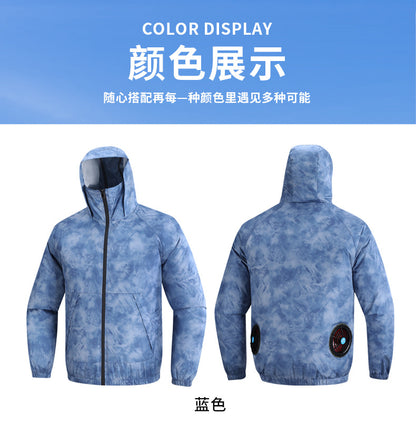 New Fan Sun Protection Clothing, Heatstroke Prevention Outdoor Work Clothes, Refrigeration Fishing Clothing for Men and Women with Fans to Cool down