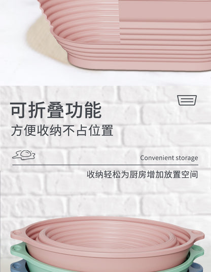 Silicone Fermentation Basket Household Oven Baking Dough Fermentation Bowl Folding High Temperature Resistant Large Capacity Bread Fermentation Basket