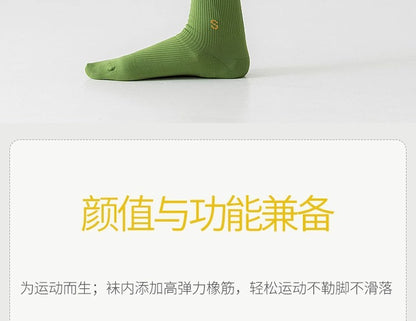 Compression socks sports compression calf socks professional rope skipping running women's socks summer fitness stockings non-slip yoga socks