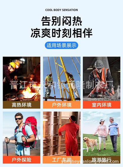 Summer Air Conditioning Clothing Outdoor Sun Protection Clothing Cooling Cooling Fan Skin Clothing Fan Clothing Long Sleeve Work Clothes Fishing Clothes