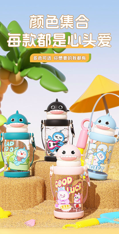 Summer Trendy Plastic Cup Cartoon Children's Outdoor Portable Cute Water Cup with Strap, High-Temperature Resistant Cup with Straw